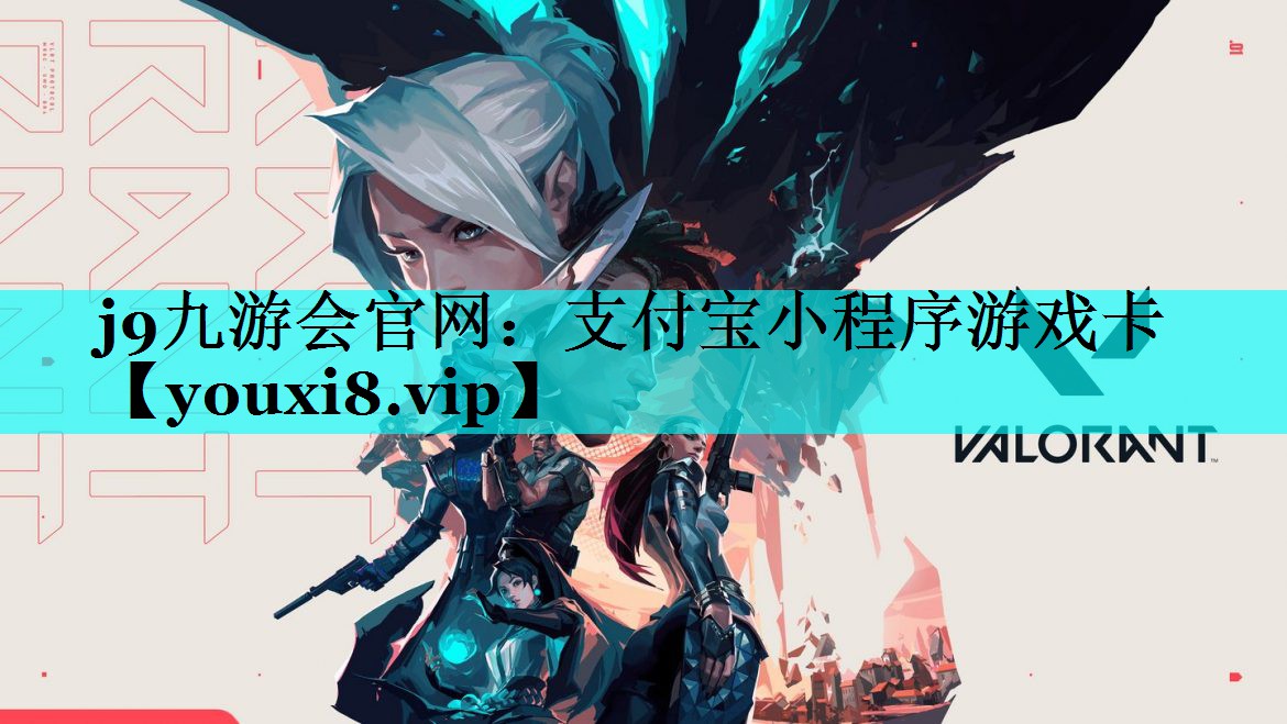 支付宝小程序游戏卡 支付宝小程序游戏卡