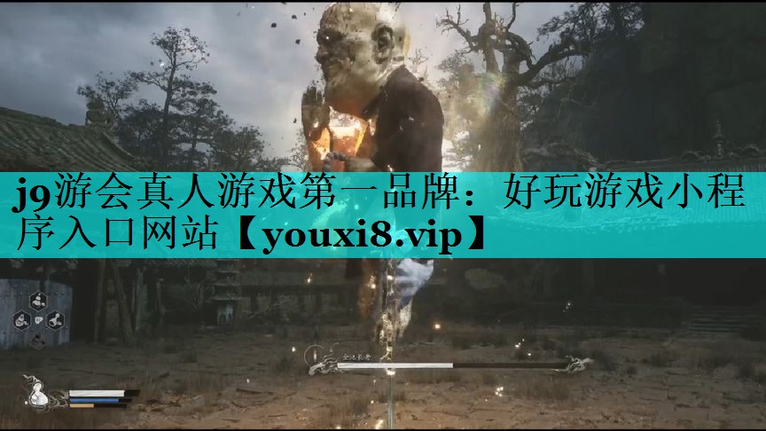 好玩游戏小程序入口网站